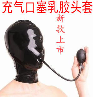 莺密新款乳胶衣面具 乳胶头套 全包头套 充气口塞堵嘴头套