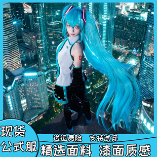 未来cos服小学生儿童全套MIKU公式服漆皮初音Cosplay假发耳机套装
