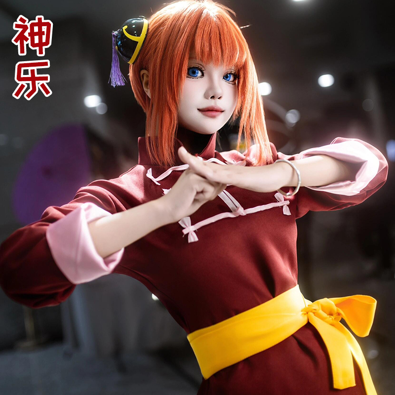 漫家神乐cos服烙阳决战篇银魂cosplay套装唐装练功服旗袍女漫展服