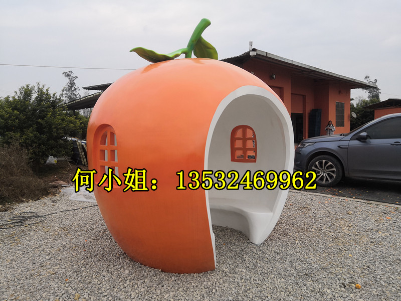 农场景区定制巨型橘子售卖亭雕塑玻璃钢水果小屋摆件草莓凉亭雕像
