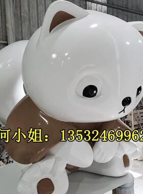 商场美陈定制卡通猫咪公仔雕塑户外广场玻璃钢大招财猫吉祥物雕像