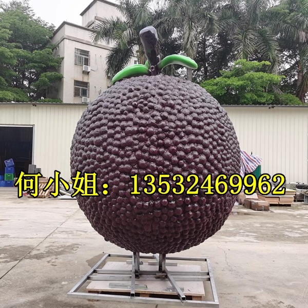 杨梅模型雕塑荔枝雕像玻璃钢定制