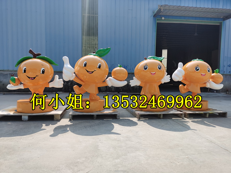 宜昌蜜桔文旅景区定制柑橘卡通娃娃雕塑树脂橘子公仔橙子人物雕像