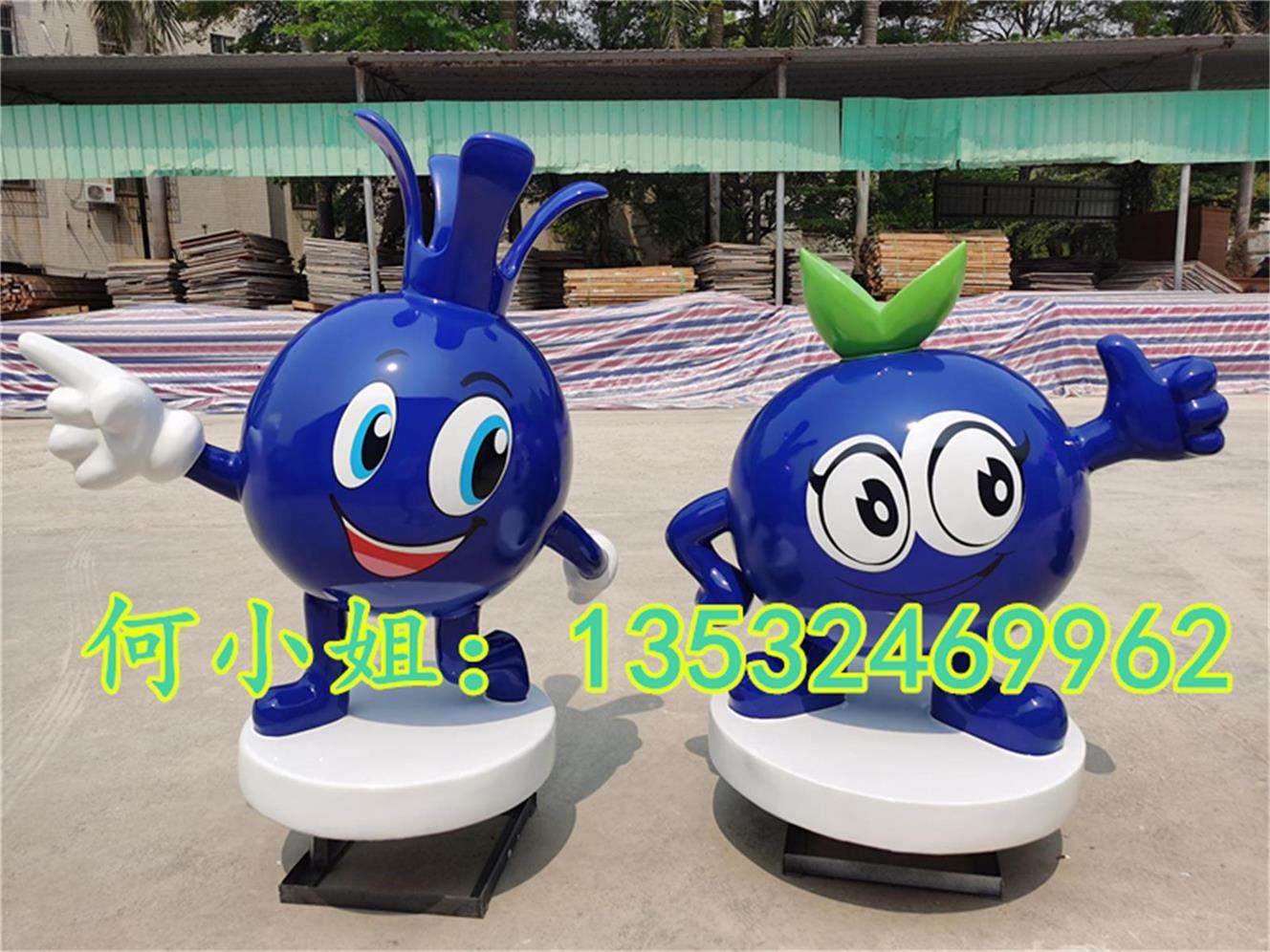 卡通水果公仔摆件玻璃钢蓝莓雕塑树脂人物草莓娃娃造型雕像定制