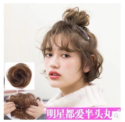 Extension cheveux - Chignon - Ref 248631 Image 1