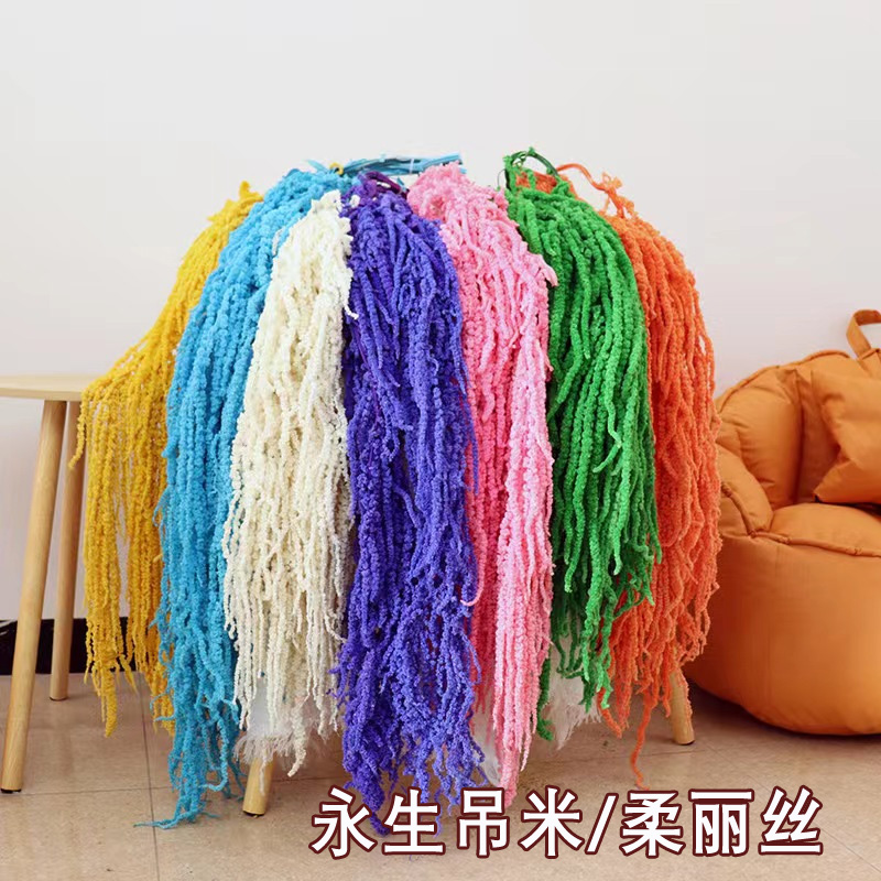 吊米柔丽丝情人泪永生花干花