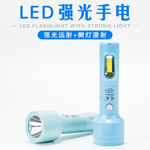 速森热销LED强光远射户外照明USB充电手电筒带侧灯COB便携小手电