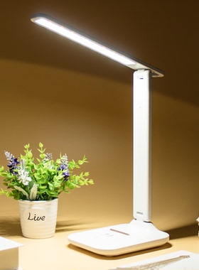 UBS充电LED触摸阅读护眼台灯可调光学生台灯礼品定制多功能小台灯