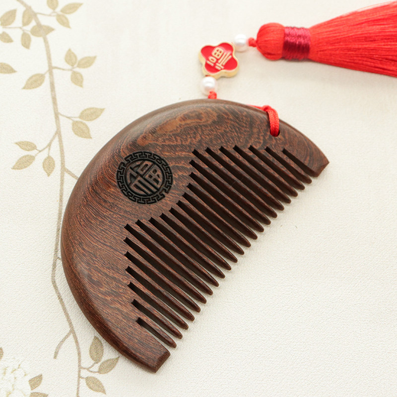 天然金丝檀木梳子女家用整木雕刻细齿美发梳子随身便携口袋梳可爱,家庭/个人清洁工具,梳子/化妆梳/按摩梳,淘宝优惠券,粉丝福利购,淘宝优惠卷