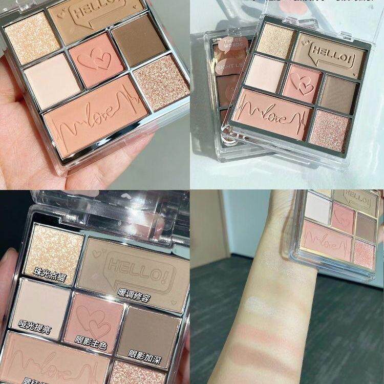 Gracebabi七色眼影丝绒光感高光修容综合一体盘腮红珠光哑光提亮