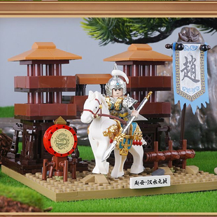 迪库珍藏版赵云汉水之战限定版玉狮子国潮积木拼装玩具礼盒男孩