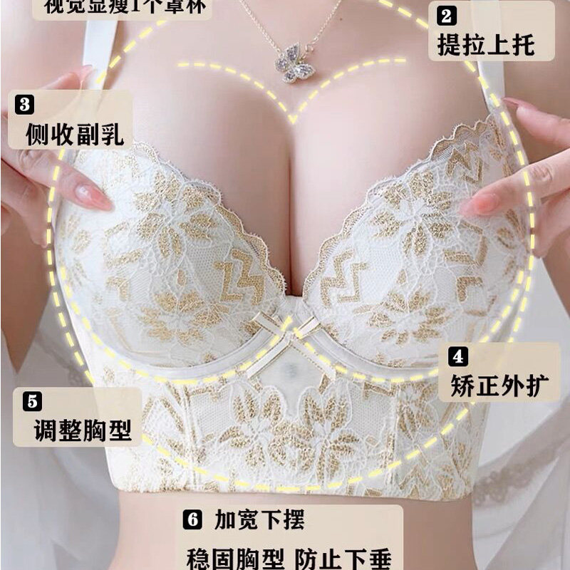 西施尔性感软圈棉美背防下垂文胸