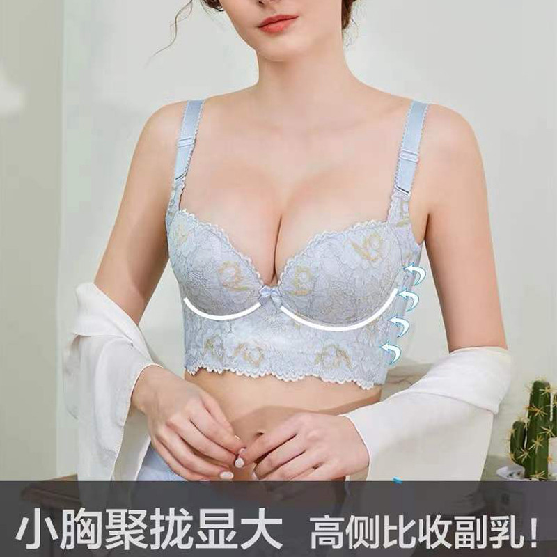 西施尔文胸大红色本命年软钢圈聚拢内衣女性感上托防下垂结婚胸罩