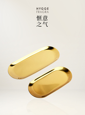 法式装饰托盘专用灭烛剪沉甸甸