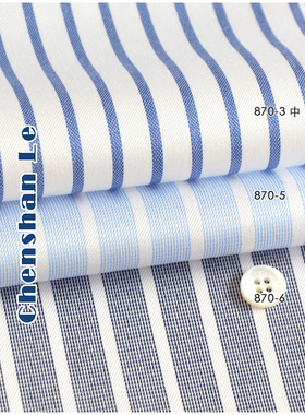 进口埃及棉 衬衫定制男 量身定做 修身条纹格子chenshanle衬衫乐