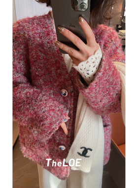 骆衣衣TheLOE/【嘉宝丽五彩香】百搭减龄休闲外套