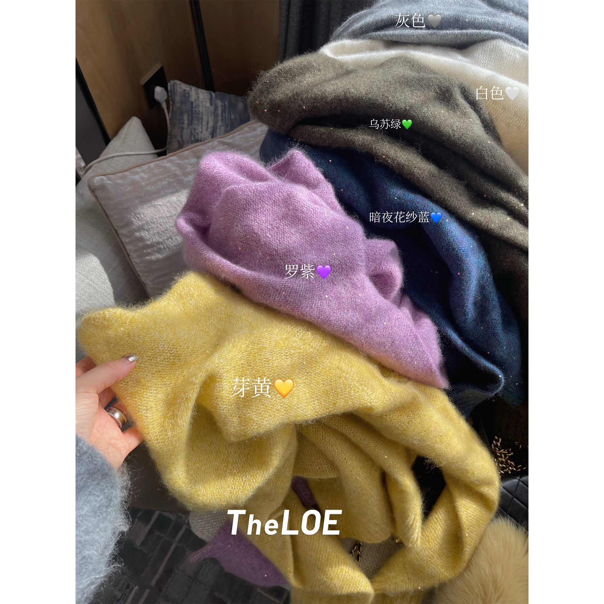 骆衣衣TheLOE/羊毛羊绒高领休闲减龄气质感亮片针织衫