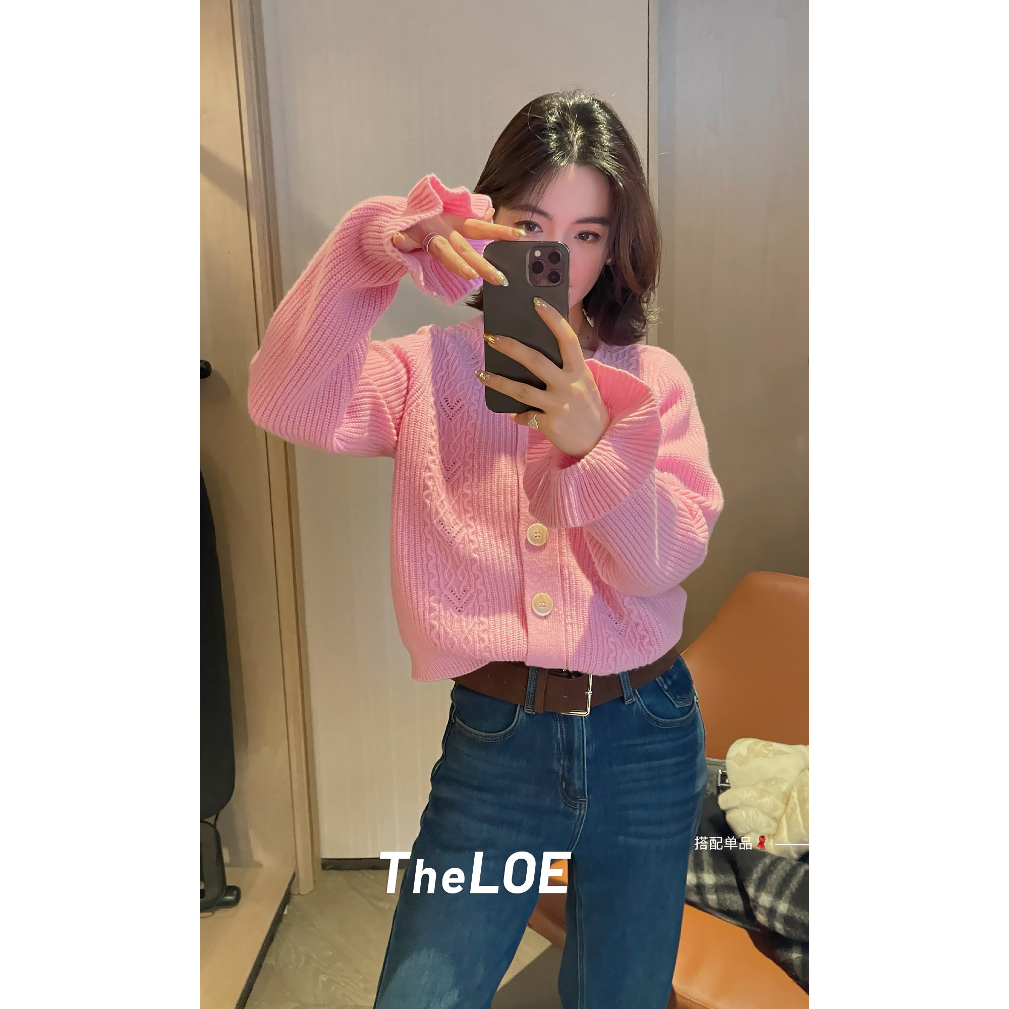 骆衣衣TheLOE/100%全羊毛交花340g圆领荷叶袖口开衫,女装/女士精品,毛针织衫,淘宝优惠券,粉丝福利购,淘宝优惠卷