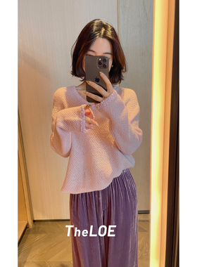 骆衣衣TheLOE/绵羊毛气质V领花边长袖慵懒感百搭针织衫