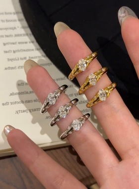 椭圆锆石星芒金属戒指女小众设计感轻奢复古优雅时尚百搭指环戒子