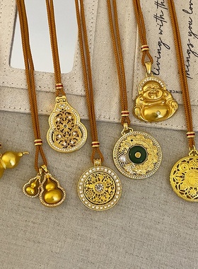 观音财神福禄罗盘编织绳项链女古法轻奢时尚百搭颈链毛衣链