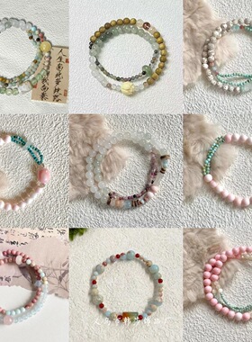 新中式串珠手链女夏天轻奢小众精致手串2024年新款串珠手饰品