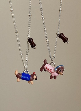 童趣彩色滴油腊肠狗吊坠项链女小众设计感个性独特精致颈链锁骨链
