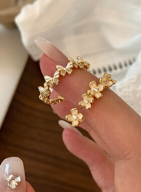 锆石滴油金属蝴蝶花朵开口戒指套装女设计感小众复古个性百搭指环