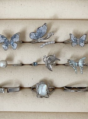 轻奢简约珍珠蝴蝶结开口戒指集合女个性独特精致时尚百搭指环戒子