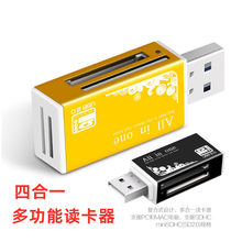 适用于索尼ILCE-A5100 A6000 NEX-5R 5T5N微单相机SD内存卡读卡器