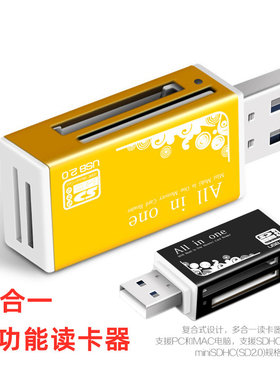 适用于索尼ILCE-A5100 A6000 NEX-5R 5T5N微单相机SD内存卡读卡器