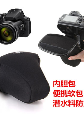 专用于尼康P900相机包保护套