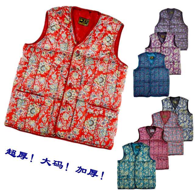 winter apply Ladies Super thick Cotton vest thickening vest Alpacain the Women's clothing/Boutique , Maga  category - from Buy2taobao.com to provide professional Taobao agent buy service