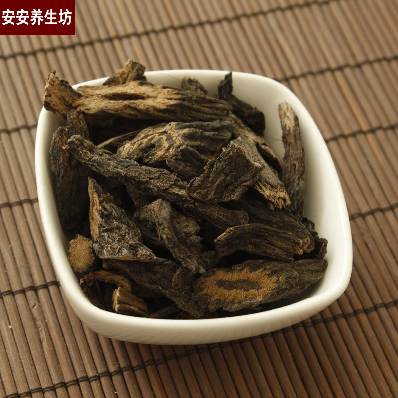 中药材肉苁蓉500克5斤包邮苁蓉肉苁蓉切片500g肉苁蓉内蒙 肉从容