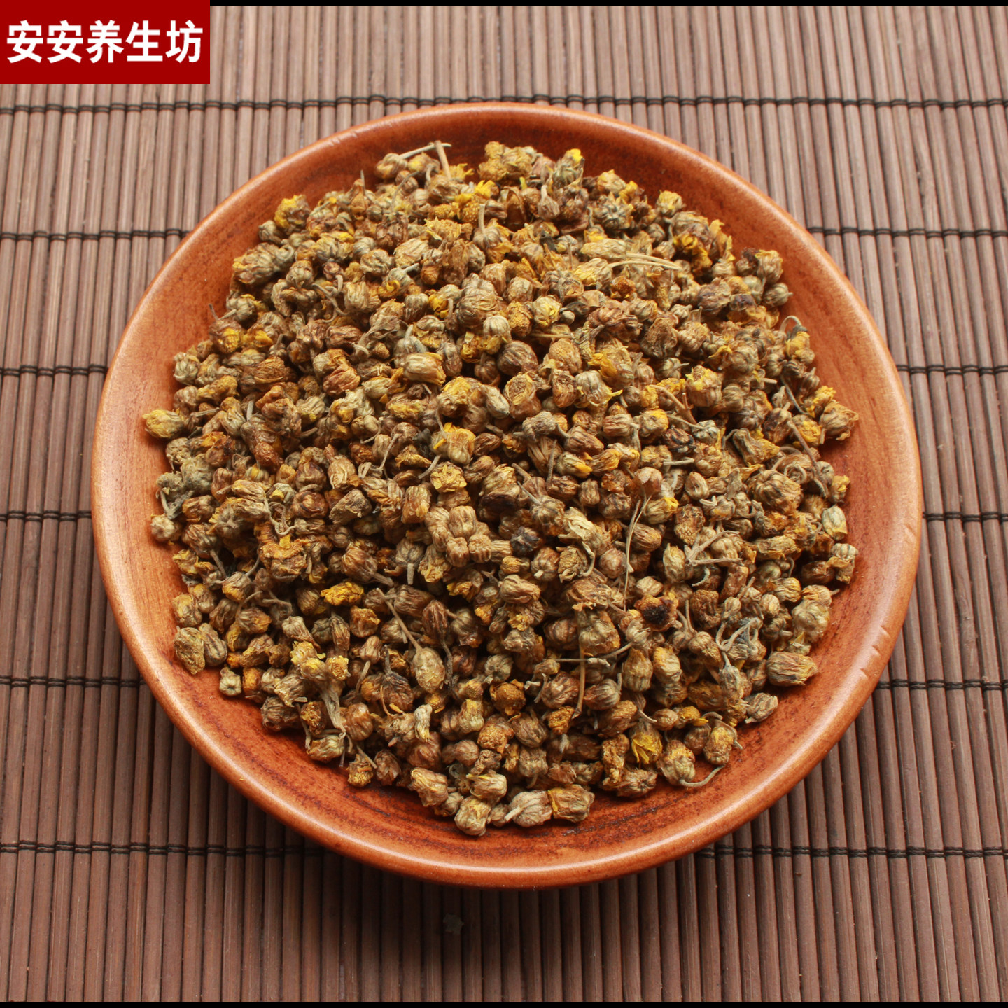 野菊花500克5斤包邮菊花500g天然野菊花泡水批发中药材野菊花正宗