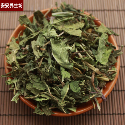 中药材蒲公英500克蒲公英茶干花全草茎叶蒲公英500g2斤包邮农产品