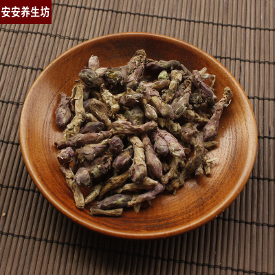 款冬花500克5斤包邮 正品款冬花茶款冬花500g 款冬花