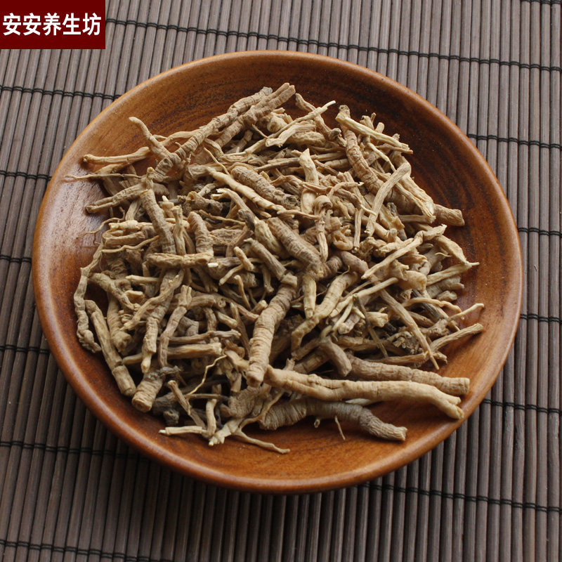 远志500克5斤包邮远志500g非野生远志500g山西三年生中药材远志肉