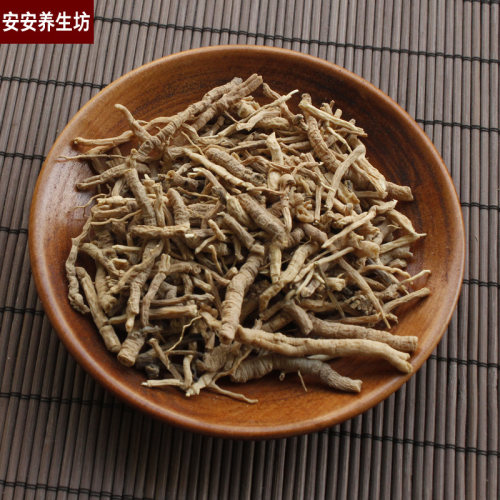 远志500克5斤包邮远志500g非野生远志500g山西三年生中药材远志肉