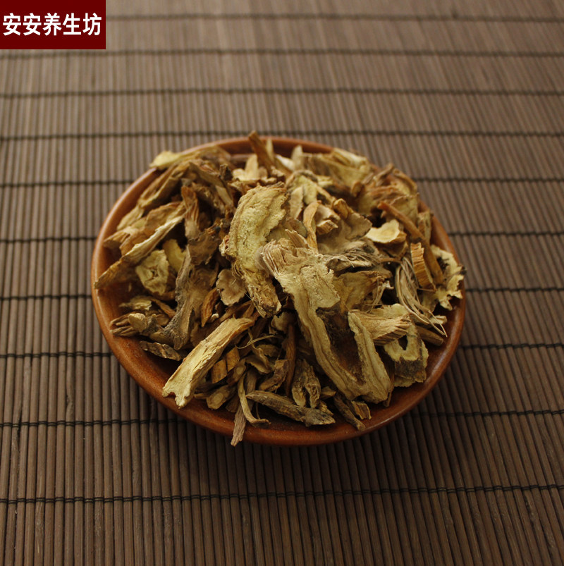 秦艽500克5斤包邮正品种植云南