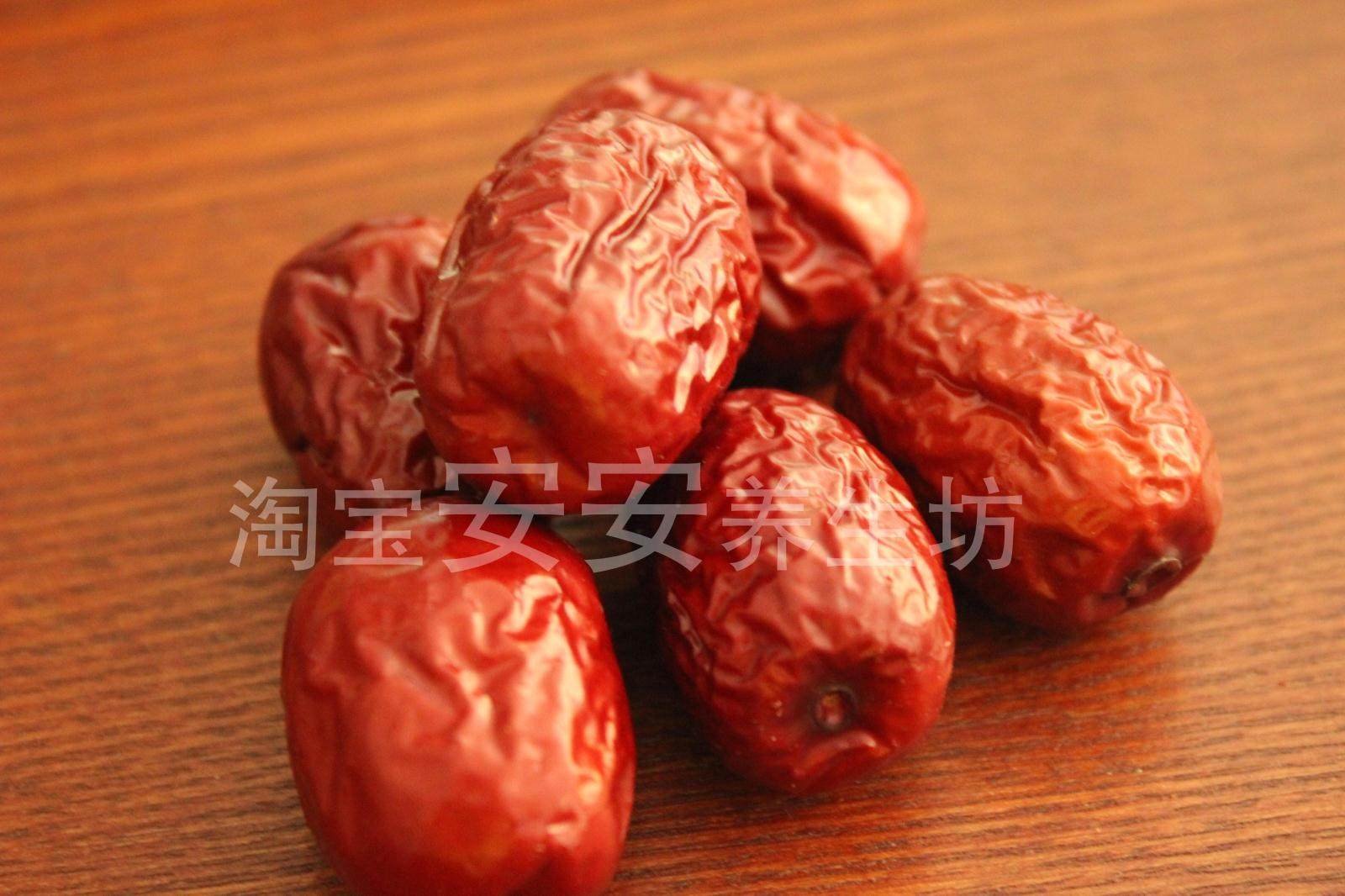 新疆若羌红枣500克免邮小红枣若羌红枣500g灰枣新疆红枣子2斤包邮