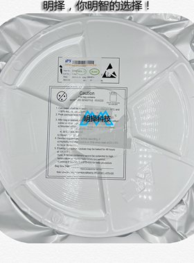 ITD02N65A ITU02N60A TO-252 N沟 650V 2A MOS场效应管一个=0.5元