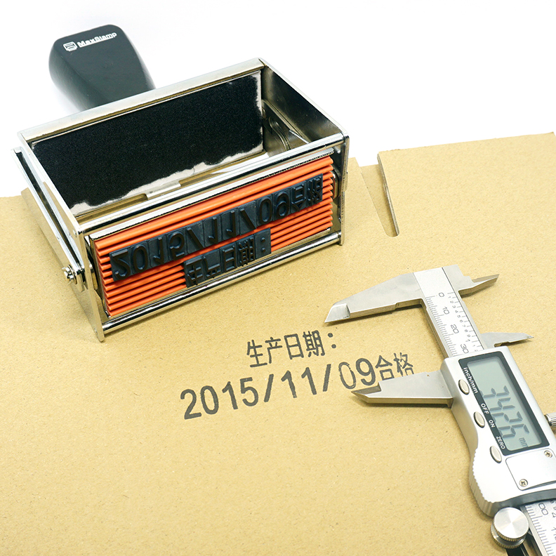 生产日期保质期打码机单双排可调