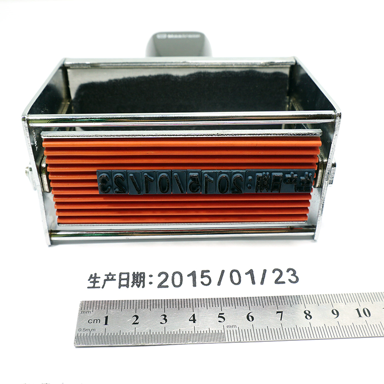 产品生产日期打码器可调节