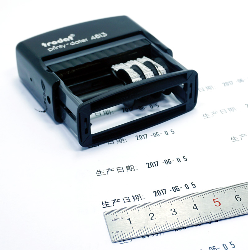 有效期至日期印章可调卓达4813自动回墨翻斗印出厂日期印章定制