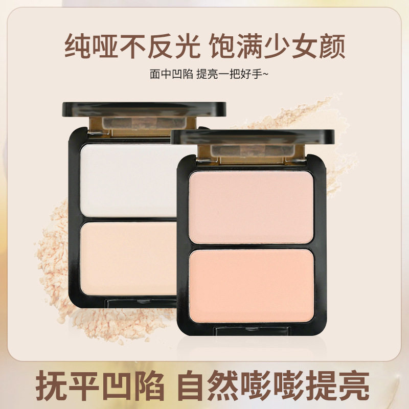 卡佩尔哑面双拼盘自然提亮定妆粉饼高光修容腮红面中眼头鼻影一体,彩妆/香水/美妆工具,眼影,淘宝优惠券,粉丝福利购,淘宝优惠卷