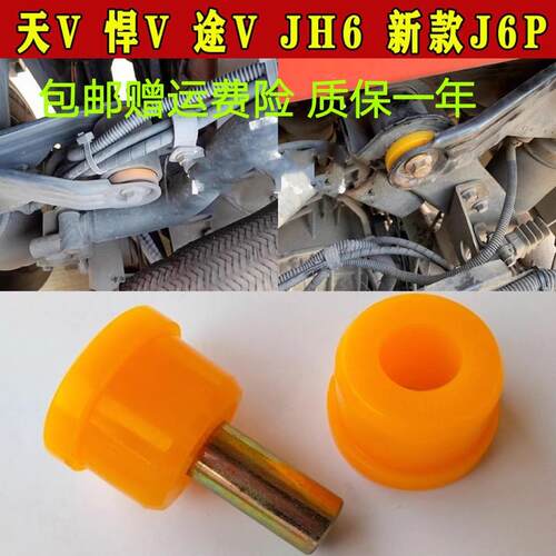 T5GC7HTX液压锁胶套垫