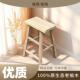 工厂高凳学校实木餐桌凳凳老榆木元 宝凳短凳换鞋 凳家用方凳吧台凳