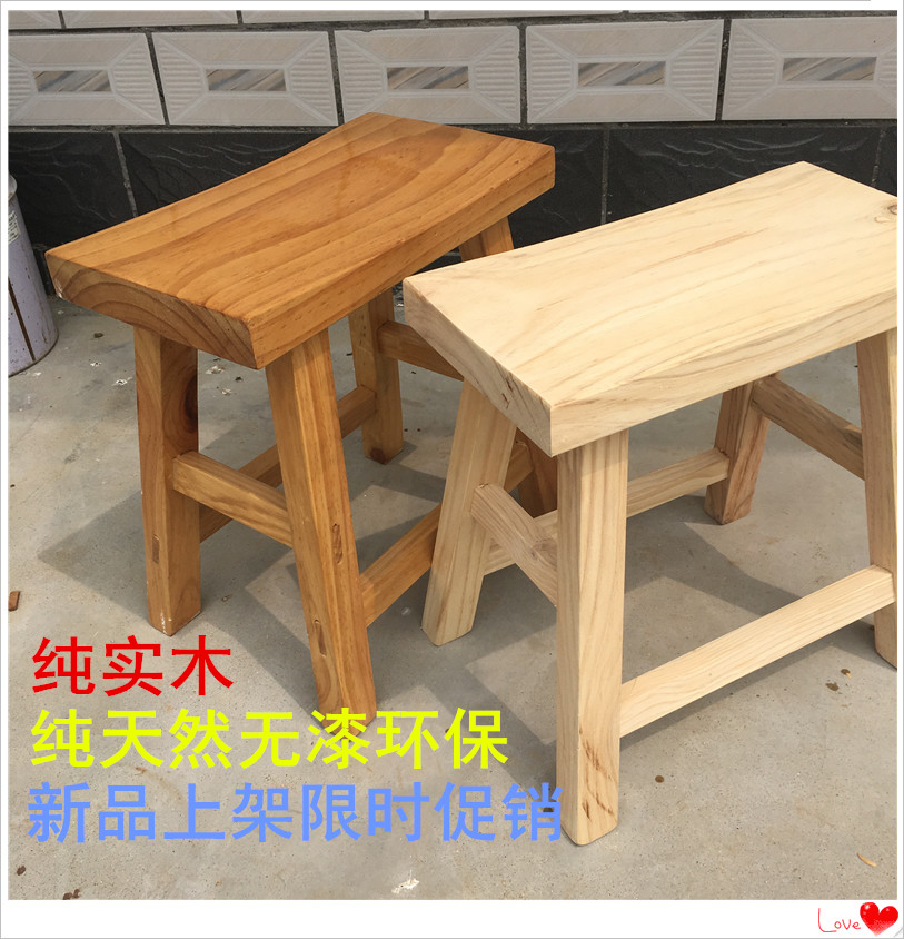 厂家直销木凳铭喆松木成人复古