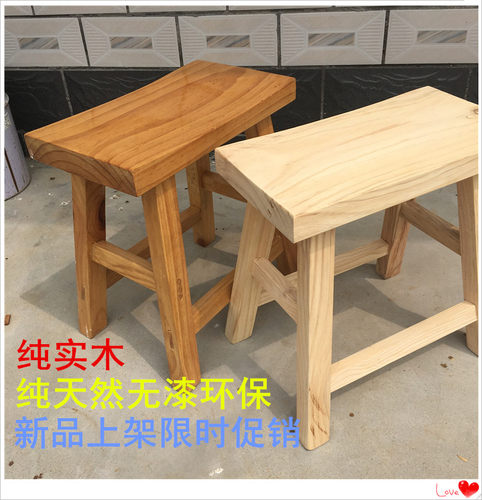 厂家直销木凳铭喆松木成人复古